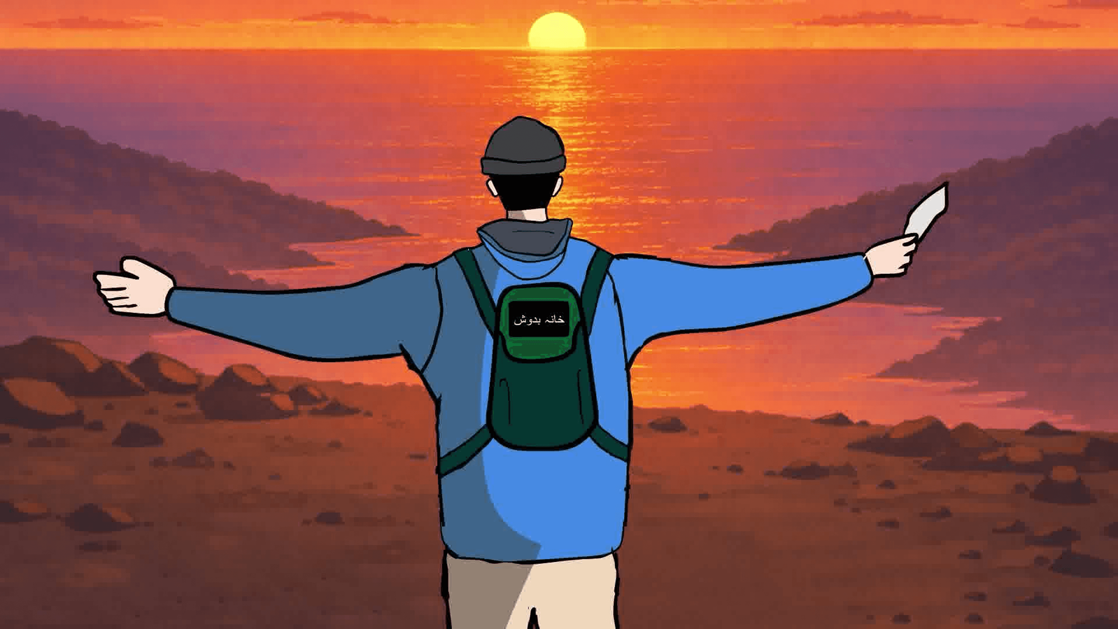 Animation Video Problem