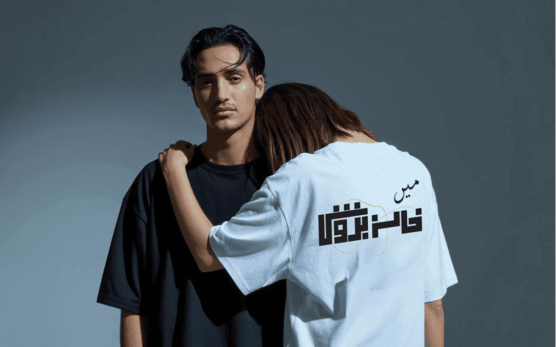 Khanabadosh Summary